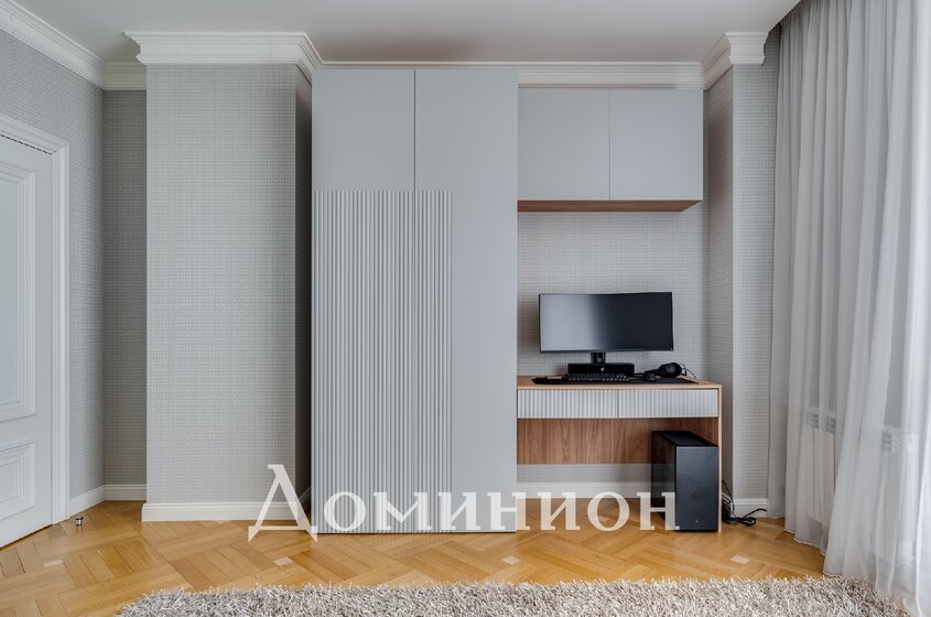 194 м², 4-комнатная квартира 138 000 000 ₽ - изображение 65