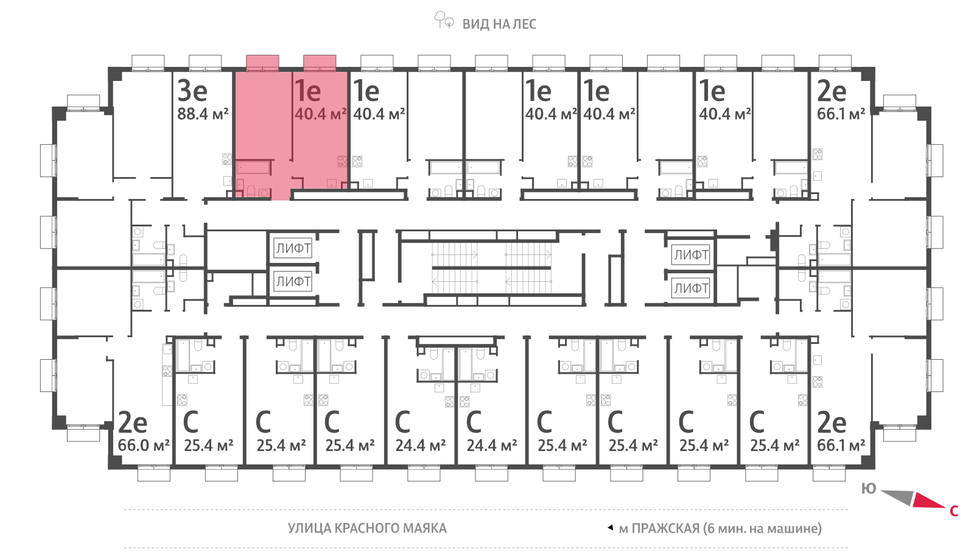 40,5 м², 1-комнатная квартира 12 411 630 ₽ - изображение 2