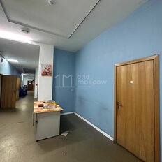 256 м², помещение свободного назначения - изображение 4