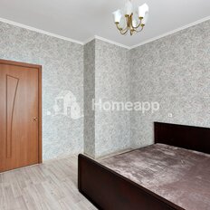 Квартира 48 м², 1-комнатная - изображение 3