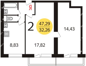 Квартира 50 м², 2-комнатная - изображение 1