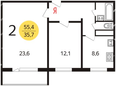 Квартира 55,4 м², 2-комнатная - изображение 4