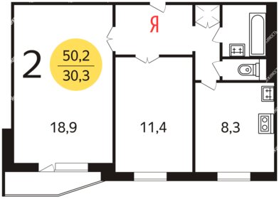 Квартира 50 м², 2-комнатная - изображение 1