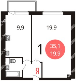 Квартира 35 м², 1-комнатная - изображение 1