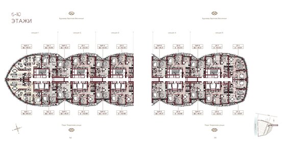 Квартира 61,5 м², 2-комнатная - изображение 1