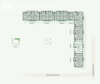 Квартира 42,3 м², 1-комнатная - изображение 1