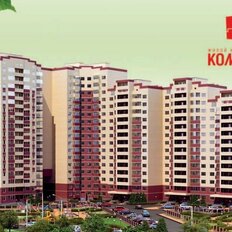 Квартира 70 м², 2-комнатная - изображение 5