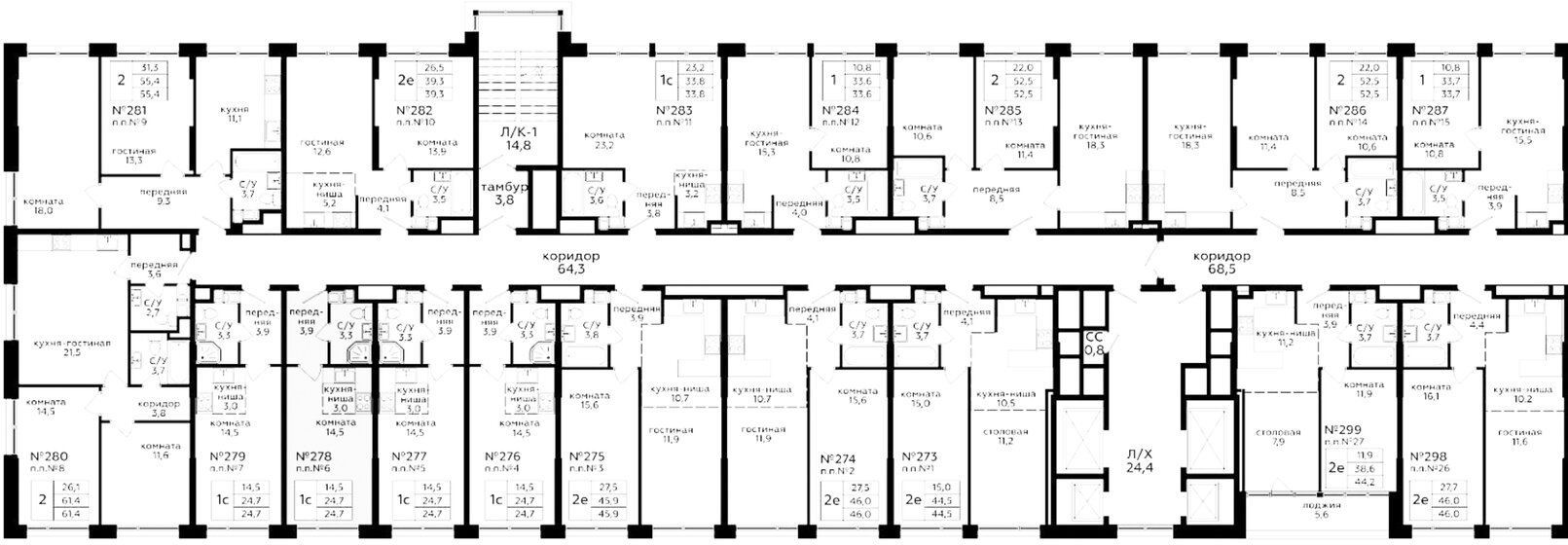 71 м², апартаменты-студия 27 000 000 ₽ - изображение 1