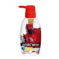 ZENBUWASH　王様戦隊キングオージャー