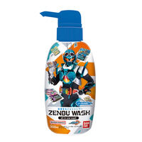 ZENBUWASH　仮面ライダーガッチャード