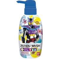 ZENBUWASH　仮面ライダーガヴ