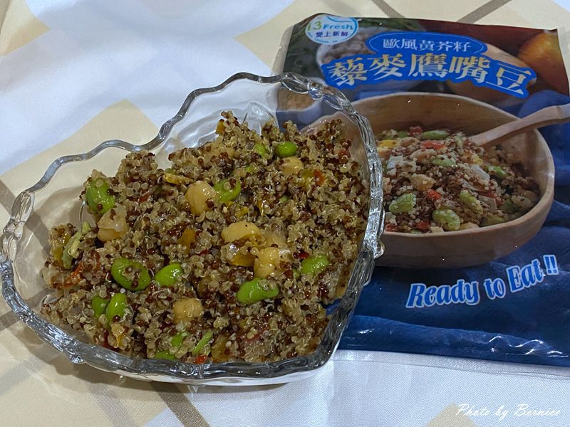 i3Fresh愛上新鮮~舒肥雞胸輕巧隨手包/藜麥毛豆/藜麥鷹嘴豆/藜麥小米/芒果冰棒 給你滿滿的即食好味 @Bernice的隨手筆記