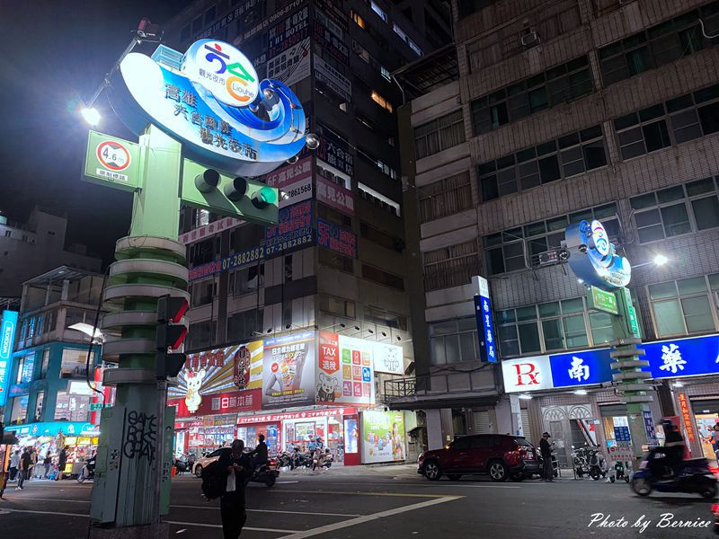 六合國際觀光夜市~小周末的夜市人潮沒很多很好逛很好買 @Bernice的隨手筆記