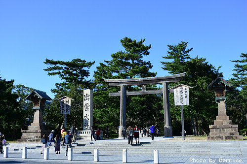 出雲大社~日本最古老的神社也是眾神明聚集地 @Bernice的隨手筆記