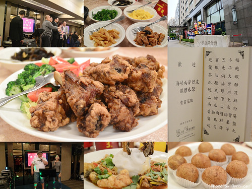 傳說中的北投料理．酒家菜~水美食府冠軍酒家菜伴那卡西回味酒家文化 @Bernice的隨手筆記