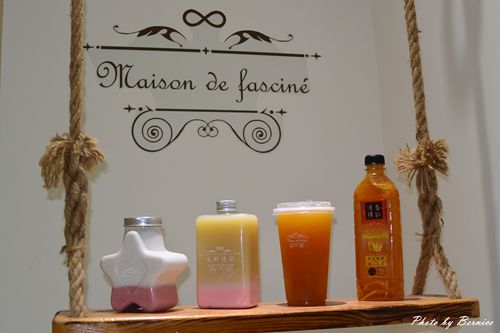 瑪軒德斯Maison de Fasciné清香雅致飲品~熟成鮮檸帶出自然甜味不加糖也好喝 @Bernice的隨手筆記