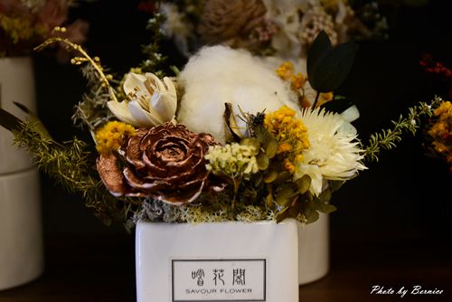 Savour Flower嚐花閣~鮮花．乾燥花．永生花你喜歡什麼花 @Bernice的隨手筆記