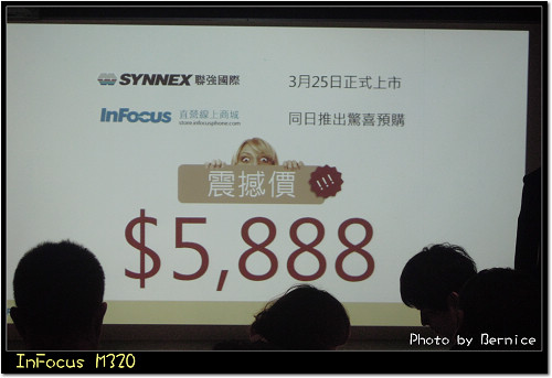 InFocus M320八核雙卡智慧機 5.5吋睛彩視野 @Bernice的隨手筆記