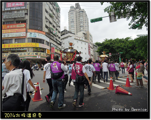 2014北投溫泉季~錯過今年只好期待明年 @Bernice的隨手筆記