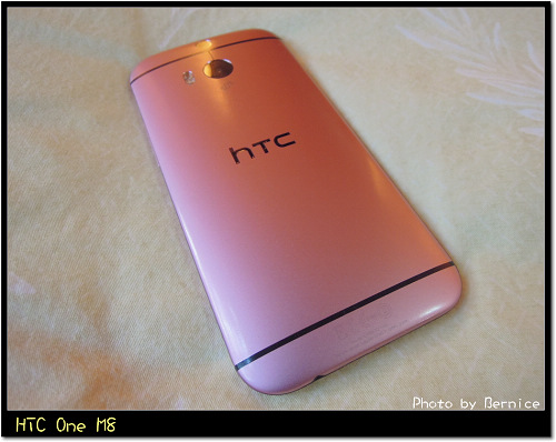 HTC One M8~粉紅色超亮眼 @Bernice的隨手筆記