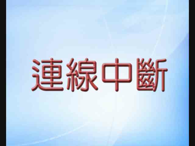 延平路 北大路(延平路往西) 氣溫16.7度