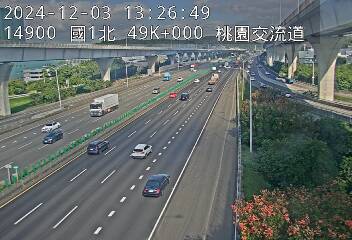 國道1號 49K+000 桃園交流道到林口交流道