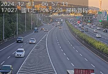 國道1號 70K+220 高架楊梅端到楊梅交流道