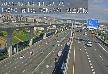 50K+571 機場系統交流道到泰山轉接道交流道 氣溫21.1度