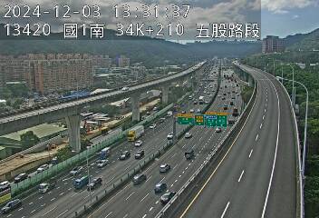 34K+210 五股轉接道交流道到泰山轉接道交流道 氣溫19度