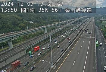 35K+561 五股轉接道交流道到泰山轉接道交流道 氣溫19度