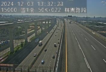 50K+022 泰山轉接道交流道到機場系統交流道 氣溫21.1度