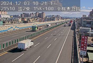 15K+100 南桃園交流道到大湳交流道 氣溫21.1度