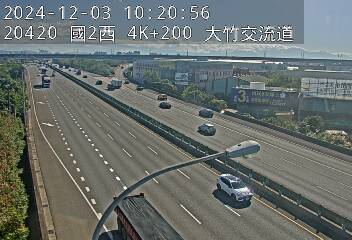 4K+200 大竹交流道到大園交流道 氣溫21.3度