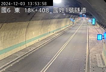 18K+408 國姓交流道到北山交流道 氣溫15.2度