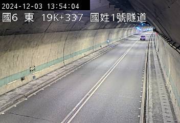 19K+337 國姓交流道到北山交流道 氣溫15.2度