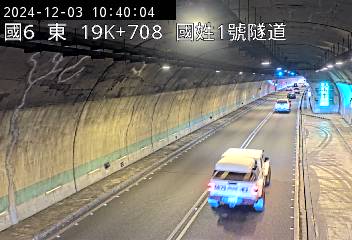 19K+708 國姓交流道到北山交流道 氣溫15.2度