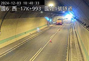 17K+993 北山交流道到國姓交流道 氣溫15.2度