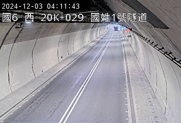 20K+029 北山交流道到國姓交流道 氣溫15.2度