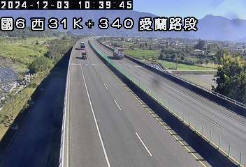 31K+340 埔里交流道到愛蘭交流道 氣溫14.8度