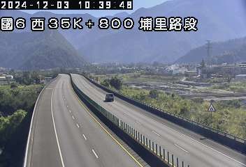 35K+800 埔里端到埔里交流道 氣溫14.8度