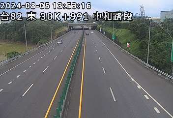 30K+991 中和交流道到嘉義交流道 氣溫17.6度