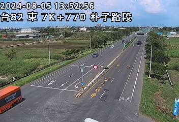 7K+770 東石交流道到朴子交流道 氣溫17.1度