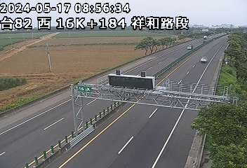 16K+184 鹿草交流道到祥和交流道 氣溫17.6度