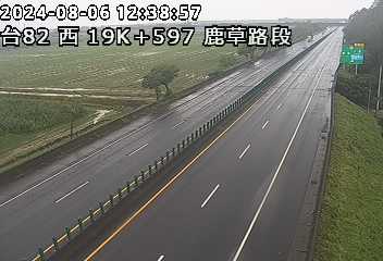 19K+597 嘉義系統交流道到鹿草交流道 氣溫17.5度