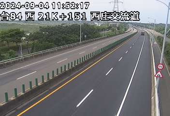 21K+151 西庄交流道到麻豆交流道 氣溫18.4度