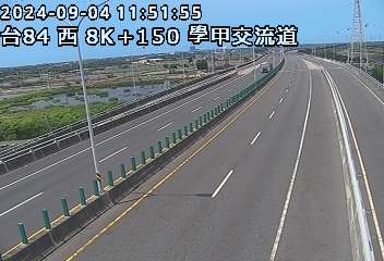 8K+150 學甲交流道到北門交流道 氣溫19度