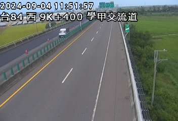 9K+400 下營系統交流道到學甲交流道 氣溫19度