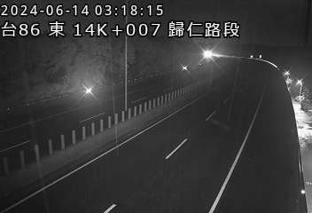 14K+007 大潭交流道到歸仁交流道 氣溫17度