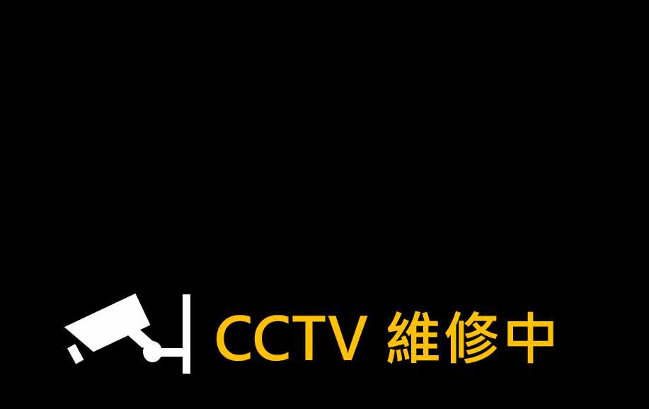 平鎮區 中豐路環南路口(環南路往東路口分隔島號誌桿) 氣溫19.9度