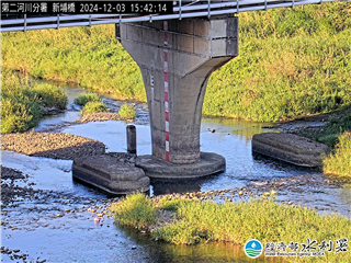 鳳山溪 新埔橋 氣溫17.5度